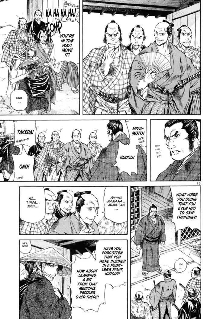 Getsu Seiki - Sayonara Shinsengumi Chapter 9 15